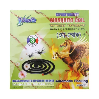 Baoma Mosquito Coil (No smoke) 10 pcs