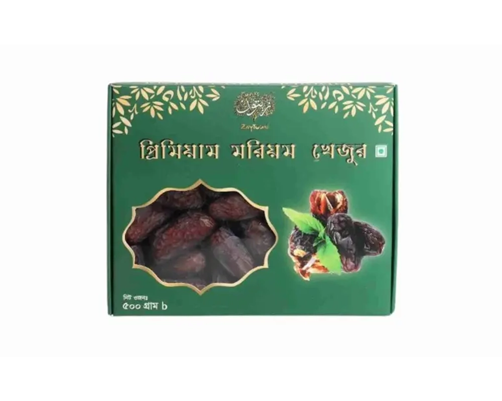 Khezur (Dates) Maryam Premium 500gm (Pack)