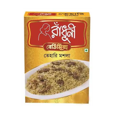 Radhuni Tehari Masala