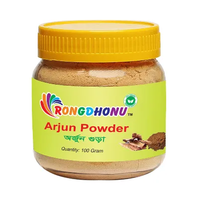 Rongdhonu Arjun Powder